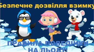 Снимок экрана 2025 02 17 131717