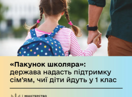 5fe05357 De23 474f 86f2 7935d5cab0be