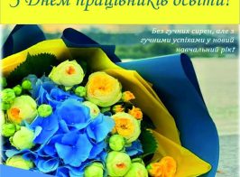 Img 20251005 084050 605