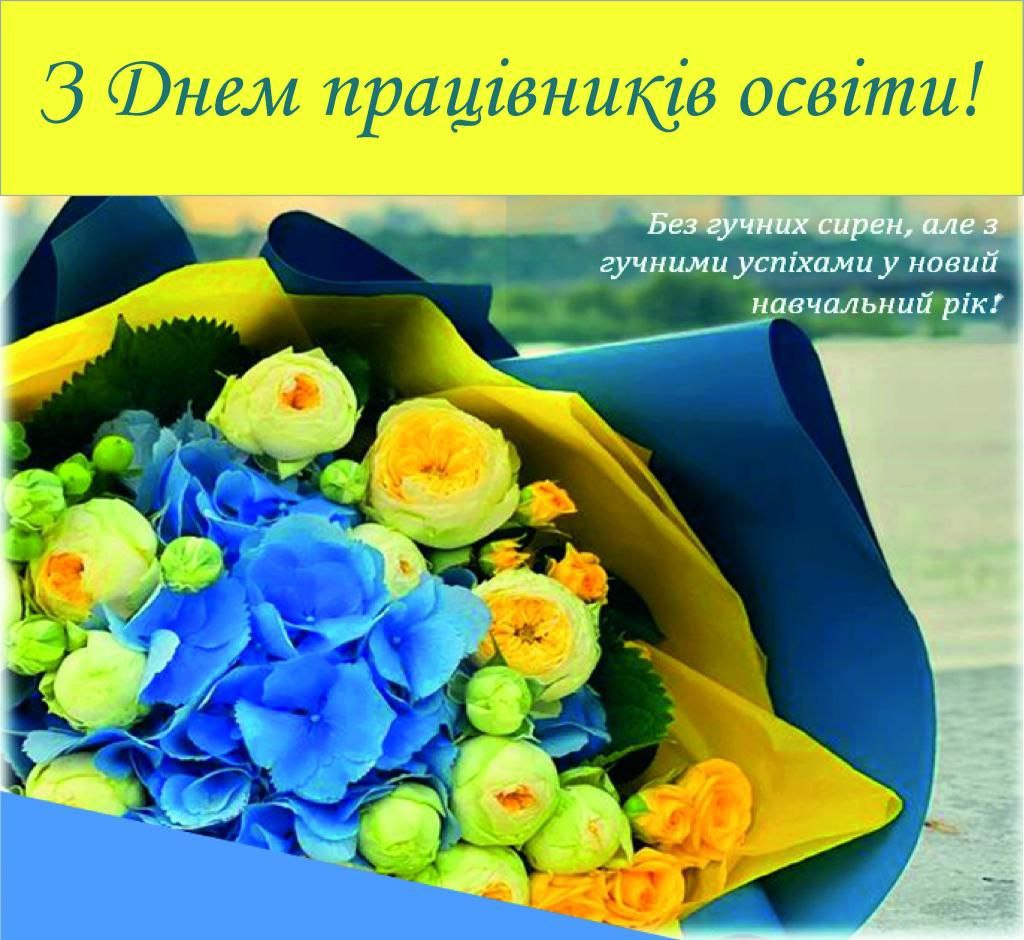 Img 20251005 084050 605
