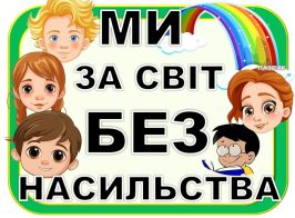 Img 20251129 080446 696