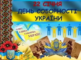 2023 01 19 13 21 01 264