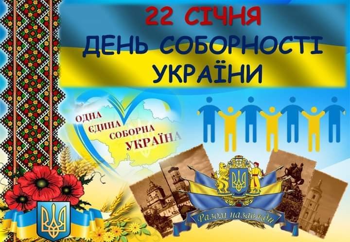 2023 01 19 13 21 01 264