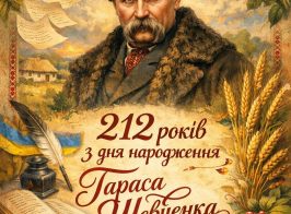 Fb Img 1773046613726