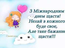 Img 20200320 171536 058