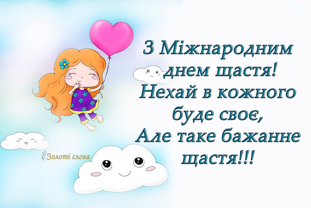 Img 20200320 171536 058