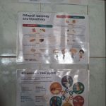 Img 20260311 133110 786