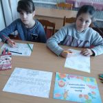 Img 20260311 142456 925