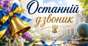 09022e7j Bd19 1200x630