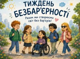 Fb Img 1779801981070