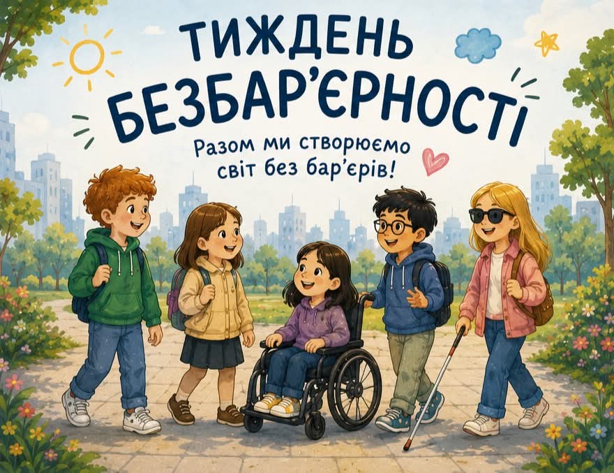 Fb Img 1779801981070