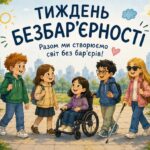 Fb Img 1779801981070