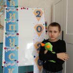 Img 20260518 124316 – копія
