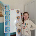 Img 20260518 124434 – копія