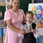 Img 20260527 121120 657 – копія