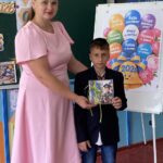 Img 20260527 121133 538 – копія