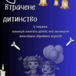 Img 20260604 225524 963
