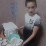 Img 20260813 230546 560